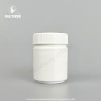 ราคา กระปุกพลาสติกใส่ยาดม ขนาด 40 กรัม 1 แพ็ค 5 ชิ้น ขวดพลาสติกใส่ยาดม ยาหม่อง สมุนไพร ขวดยาสูดดม (22101043255)