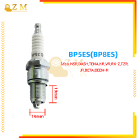 ราคา หัวเทียนมอเตอร์ไซค์ หัวเทียน หัวเทียนมอไซค์ ไฟแรง100 C7HSA CR8E BP7HS BP8ES การจุดระเบิดอย่างรวดเร็ว (22141482262)