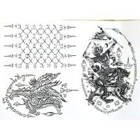 ราคา Giant Shoping Big Tatoo ยันต์หนุมาน หนุมานเชิญธง หนุมานตัว9 เสือเผ่น นกสาลิกา ยันต์ห้าแถว เก้ายอด พญานาค พญาราชสีห์ ขนาดใหญ่ 17 24 ซม เลือกลายจำนวน 1 แผ่น (15675688384)