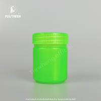 ราคา กระปุกพลาสติกใส่ยาดม ขนาด 40 กรัม 1 แพ็ค 5 ชิ้น ขวดพลาสติกใส่ยาดม ยาหม่อง สมุนไพร ขวดยาสูดดม (21991579220)