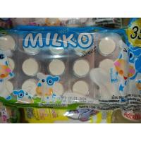 ราคา นมอัดเม็ด ตรา milko รส นม ช็อค สตอ คละสี นมอัดเม็ดโบราณ บรรจุ 90 เม็ด (21736506869)