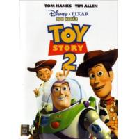 ราคา หนัง DVD ออก ใหม่ Toy Story ครบทุกภาค DVD Master เสียงไทย เสียง ไทย อังกฤษ ซับ ไทย อังกฤษ ภาค 6 ไม่มีซับ DVD ดีวีดี หนังใหม่ (19928613604)