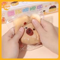 ราคา Kisss baby Stress Relieving Childrens Toys ทอดข้าวเหนียวเค้กยัดไส้ด้วยถั่ววางสไตล์เดียวกันถุงเหนียวของเหลวสตรอเบอร์รี่ช็อคโกแลตสำนักงานความเครียดบรรเทาของเล่นบีบของเล่น (22284727641)