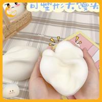 ราคา Kisss baby Stress Relieving Childrens Toys ทอดข้าวเหนียวเค้กยัดไส้ด้วยถั่ววางสไตล์เดียวกันถุงเหนียวของเหลวสตรอเบอร์รี่ช็อคโกแลตสำนักงานความเครียดบรรเทาของเล่นบีบของเล่น (22284727640)