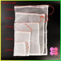 ราคา Winsome ถุงตาข่ายไนล่อน ห่อผลไม้ ถุงตาข่ายกันแมลง สามารถเลือกขนาดตามที่ใช้งานได้ Nylon mesh bag (21945666838)