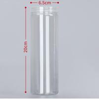 ราคา Dry Material Tank Food Grade Sealed Cans Tea Can Miscellaneous Grain Tank Transparent Sealed Tank Sealed Jar With Transparent Lid Packaging Sealed Cans (20029422703)