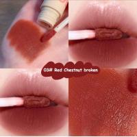 ราคา Extraction ลิปกรอส ลิปสติ เนื้อแมตต์ ลิปโคลน MAGIC CASA lipstick เนื้อแมตต์ กันน้ำ ติดทนนาน (21971543416)