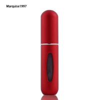 ราคา ขวดทำละอองน้ำหอม5มล มินิสเปรย์ขวดเปล่าสเปรย์น้ำหอมสเปรย์น้ำหอมสเปรย์น้ำหอมใช้ซ้ำได้แบบพกพา (22121452920)