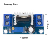ราคา แผงวงจรแรงดันต่ำ DC DC LM317T LM317 (22145721873)