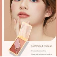 ราคา แททตี้ แผ่นอายแชโดว์ Laneila 4สีมอร์กันไฟอายแชโดว์สี่สีแฟลชแต่งตากันน้ำมุก (21578220483)
