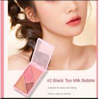 ราคา แททตี้ แผ่นอายแชโดว์ Laneila 4สีมอร์กันไฟอายแชโดว์สี่สีแฟลชแต่งตากันน้ำมุก (21578220481)