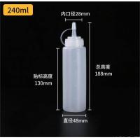 ราคา PQS ขวดบีบ ขวดบีบซอส 240 500 800 1000ml ขวดบีบใส่นมข้น ขวดใส่ซอส ขวดเครื่องปรุง ขวดซอส ขวดใส่น้ำปลา ขวดบีบซอสใหญ่ ซอสพริกขวด (22305376961)