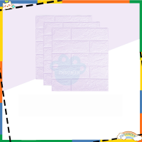 ราคา ถูกสุดวอลเปเปอร์ 3 มิติ โฟมXPE วอลเปเปอร์ผนัง 35 38 cm 70 77 cm ติดผนัง ลายอิฐ กันเสียง กันน้ำ กันร้อน กันกระแทก (22208181559)