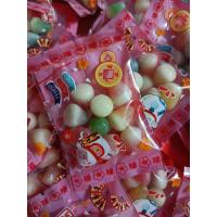 ราคา ปีโป้เยลลี่เคลือบน้ำตาล ไม่กรอบ 2ห่อ 5 บาท ห่อละ10เม็ด (22132532939)