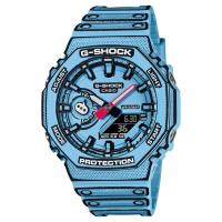 ราคา นาฬิกา G SHOCK Japan s celebrated comic books รุ่น GA 2100MNG 7A GA 2100MNG 2A ของแท้ ประกันศูนย์ Made in Japan (22088285294)