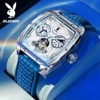 ราคา PLAYBOY นาฬิกาผู้ชายแท้กีฬานาฬิกากลไกกันน้ำส่องสว่างมัลติฟังก์ชั่น 2024 นาฬิกาแบรนด์แฟชั่นใหม่ mens watch (21920532867)