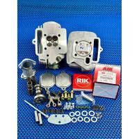 ราคา Wave100ลูก56 4วาล์วใส่เวฟ100ได้ทุกรุ่นและเวฟzลูกสูบสลัก13มิลขนาดวาว17 19มิล (21083631013)