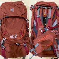 ราคา กระเป๋าผู้ชาย กระเป๋าเดินทาง เดินป่า Deuter Jack wolfskin กระเป๋าแบ็คแพ็คท่องเที่ยว เป้เดินป่า50ลิตร อุปกรณ์เดินป่า กระเป๋าเดินป่า กระเป๋าผู้หญิง (20311533924)
