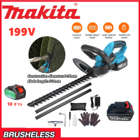 ราคา Makita เครื่องตัดแต่งพุ่ม เลื่อยตัดแต่งพุ่ม เครื่องตัดแต่งกิ่งไม้ ใบมีดคู่เครื่องไม้สวิตช์คู่เครื่องไฟฟ้าไร้สายเครื่องมือทำสวนมอเตอร์ทองแดงไร้แปรง 199V 339V (22258984609)
