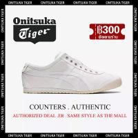 ราคา Onitsvka Tiger MEXICO 66 SLIP ON HERITAGE Onitsuka Tiger ของแท้ รองเท้าผ้าใบสีขาวระบายอากาศสบาย onitsuka tiger shoes (20888378800)