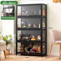 ราคา LT ตู้โชว์ 5 4 3ชั้น ตู้โชว์กระจก ตู้โชว์กระจกใส ตู้โชว์วางของ ตู้โชว์โมเดล ตู้โชว์อะคริลิค ตู้หนังสือ กล่องโชว์โมเดลรถฝาหน้าเปิดได้ COD (21506364003)