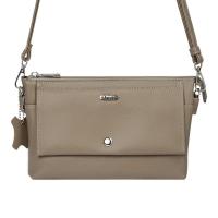 ราคา Jacob International กระเป๋าสะพายผู้หญิง V4463 น้ำตาลเบจดำแดงเขียวชมพูม่วง (21728489460)
