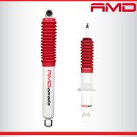 ราคา โช๊คอัพ Amada แกน 20 มิล รุ่นอิซูซุออนิวดีแมคซ์เตี้ย All new Dmax AMD 20 mm Heavy duty off road (22321624808)