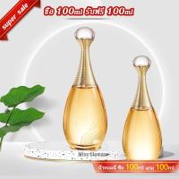 ราคา ซื้อ1แถม1 ของแท้ 100 Dior Jadore Eau de Parfum EDP 100ML กล่องของขวัญ น้ำหอมผู้หญิงติดทนนาน (22351536880)