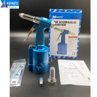 ราคา MITO ปืนยิงรีเวทใช้ลม รุ่น MI R101 รุ่นงานหนัก พร้อมส่ง (16730316302)