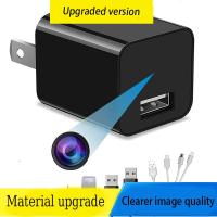 ราคา กล้องแอบถ่ายHD 1080P Wireless USB Charger มินิกล้องวงจรปิดบันทึกวิดีโอ กล้องจิ๋วแอบดู (22107095295)
