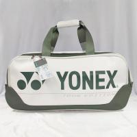 ราคา กระเป๋า Yonex รหัส BA92031WEX (22106973800)
