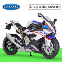 ราคา ร้อนขาย Welly 2021 BMW S1000RR 1 12 D Iecast รถจักรยานยนต์จำลอง D Iecast ของเล่นล้อแม็กรถจักรยานยนต์รุ่น (21185367553)