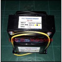 ราคา Pro หม้อแปลง INPUT 220V OUTPUT 35V 0 35V 5A ราคาดี หม้อแปลง ไฟฟ้า หม้อแปลงไฟ หม้อแปลง แรง สูง หม้อแปลง ออ โต้ (19506656827)