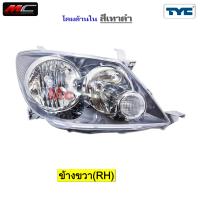 ราคา ไฟหน้า FORTUNER ฟอร์จูนเนอร์ TOYOTA ปี 2004 2005 2006 2007 2008 2009 ในเทาดำ TYC (20646899017)