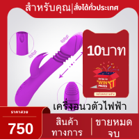 ราคา USB เครื่องนวดหน้า เครื่องนวดไฟฟ้า เครื่เครื่องนวด องนวดกล้ามเนื้อ ยกกล้ามเนื้อใบหน้า ต่อต้านริ้วรอย (22240706343)