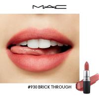 ราคา แมค ลิปสติกสีชมพู ลิปสติกยอดนิยม 314 923 316 520 602 707 ลิปแมค ลิปสติกเนื้อแมท mac powder kiss lipstickฟรีถุงของขวัญ (21616190605)