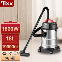 ราคา รับประกัน10ปี เครื่องดูดฝุ่นอุตสาหกรรม 2200W 20L 18L เครื่องดูดฝุ่น ดูดน้ำ เป่าลม ถังสแตนเลส เครื่องดูดฝุ่นในบ้าน เครื่องดูดฝุ่นในรถ (22184679164)