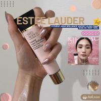 ราคา Estée Lauder Futurist Aqua Brilliance Watery Glow Primer Base 15ml no boxEXP2025 (21385584173)