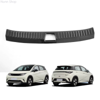 ราคา BYD Dolphin สคัพเพลทคาร์บอน คิ้วกันรอย ชายบันไดรถยนต์ แผงครอบบันได สคัพเพลท (21332026942)