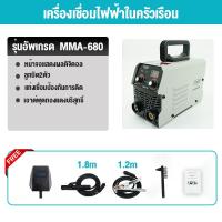 ราคา Uspace ตู้เชื่อม ตู้เชื่อมไฟฟ้า Inverter เครื่องเชื่อม MIG MMA 2in1 สายเชื่อม 2M ไม่ต้องใช้ก๊าส CO2 (22354541558)
