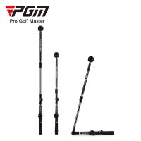 ราคา PGM แก้ไขท่าทางอุปกรณ์ฝึกวงสวิงกอล์ฟเทรนเนอร์สวิงแอคชั่นเหมาะสำหรับนักกอล์ฟมือขวา HGB023ทุกวัย (21915730082)