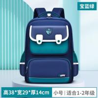 ราคา แฟชั่น ACE กระเป๋านักเรียนสำหรับเด็กผู้ชายสไตล์อังกฤษที่ให้ความรู้สึกกระเป๋าสะพายหลังดีไซน์หรูสำหรับเด็กผู้หญิงโรงเรียนประถม2024สไตล์ใหม่1st เด็กชายเกรดกระเป๋าสะพายเด็กผู้หญิงเกรด2nd 3rd ถึงเกรด6th กร