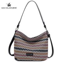 ราคา HOT David Jones Paris กระเป๋าสะพายข้าง เเฟชั่นสำหรับผู้หญิง (20019657853)