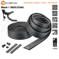 ราคา ผ้าพันแฮนด์จักรยาน CICLOVATION Advanced Bar Tape with Leather Touch 2D Carbon (18205022404)