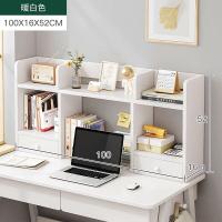 ราคา ชั้นวางของ ชั้นหนังสือ ที่วางหนังสือ ชั้นเก็บของ ชั้นใส่เครื่องเขียน กล่องไม้วางหนังสือ ที่วางหนังสือแบบแยกช่อง กล่องใส่ของ กล่องใส่ของเล็กน้อย ที่วางหนังสือแบบช่อง (22258554787)