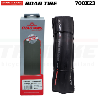 ราคา ยางนอกจักรยานเสือหมอบ ขอบพับ Chaoyang รุ่น Viper Training 700X23 700X25 700X28 (22249160311)