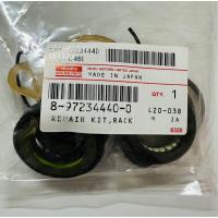 ราคา ชุดซ่อมแร็ค ชุดซ่อมแร็คพวงมาลัย ISUZU D MAX ปี 03 11 2WD 8 97234440 0 และ 4WD 8 97234441 0 โปรดระบุตัวเลือก (19909615525)