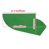 ราคา อะไหล่ฝาครอบล่างเครื่องสับต้นกล้วย สับหญ้า (21767618904)