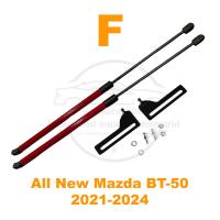 ราคา โช้คฝากระโปรงหน้า All new Mazda BT 50 2020 2024 ไม่ต้องเจาะ ของแต่ง มาสด้า บีที50 ติดตั้งเองได้ OEM รับประกัน 1 ปี (21455693020)