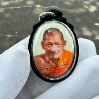 ราคา ล็อคเก็ตหลวงปู่มหาศิลา เลี่ยมกรอบอย่างดี พร้อมบูชา หลวงปู่ศิลา สิริจันโท (21995382647)